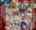 堕チルまでの9days_ セーラー戦士総集編