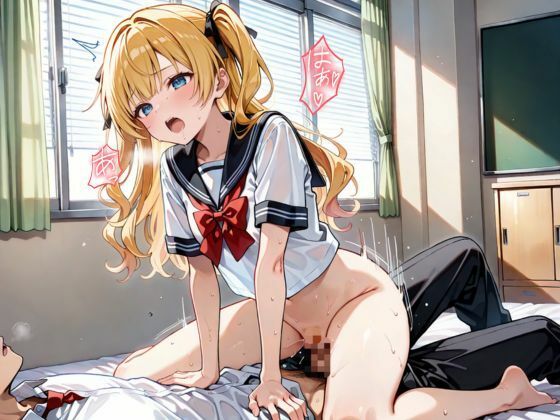 サンプル画像6:ビッチ学園性処理学科追試験編(妄想100％) [d_592029]