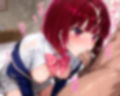 有●かなと種付けえっち