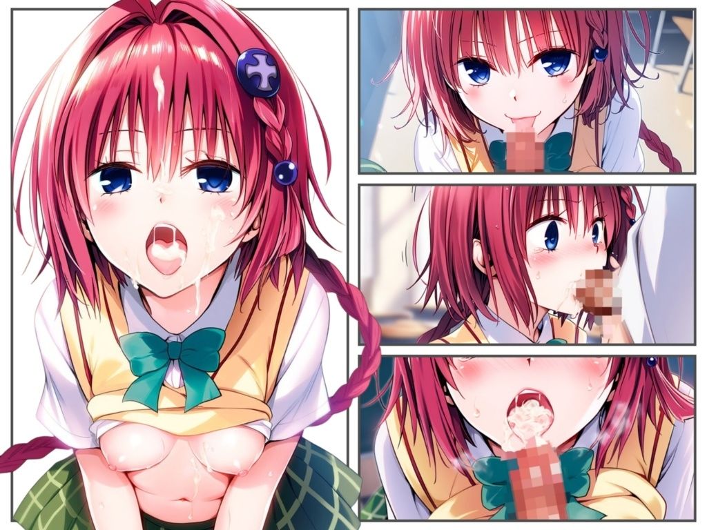 サンプル画像2:学校でイこう！-黒咲○亜-（372枚）(だるまん) [d_592093]