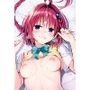 学校でイこう！-黒咲○亜-（372枚）