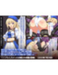 末路は悲惨 総集編vol1
