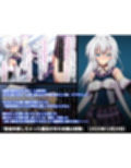 末路は悲惨 総集編vol1
