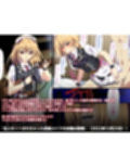 末路は悲惨 総集編vol1