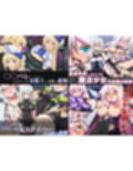 末路は悲惨 総集編vol1