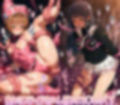 魔法美女ピンクとお嬢様ビデオガール 触手絶頂の禁断絵巻 〜500枚のどすけべ魔獄〜