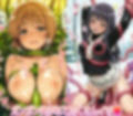 魔法美女ピンクとお嬢様ビデオガール 触手絶頂の禁断絵巻 〜500枚のどすけべ魔獄〜