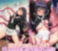 魔法美女ピンクとお嬢様ビデオガール 触手絶頂の禁断絵巻 〜500枚のどすけべ魔獄〜