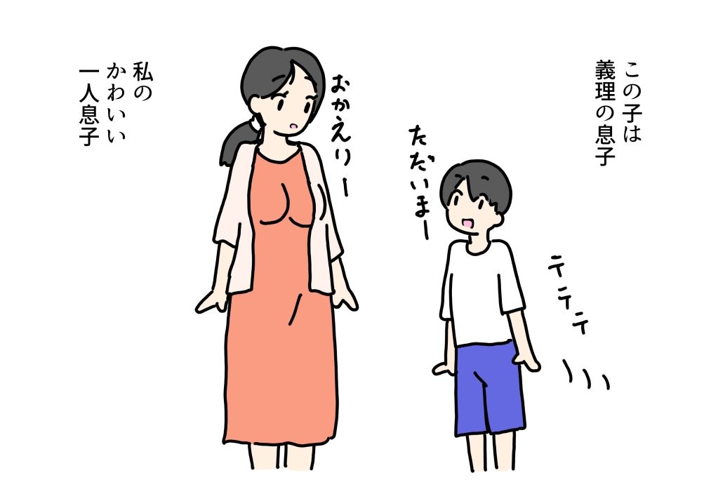 妊娠中義理の息子と中出しセックスしちゃう義母の話_2