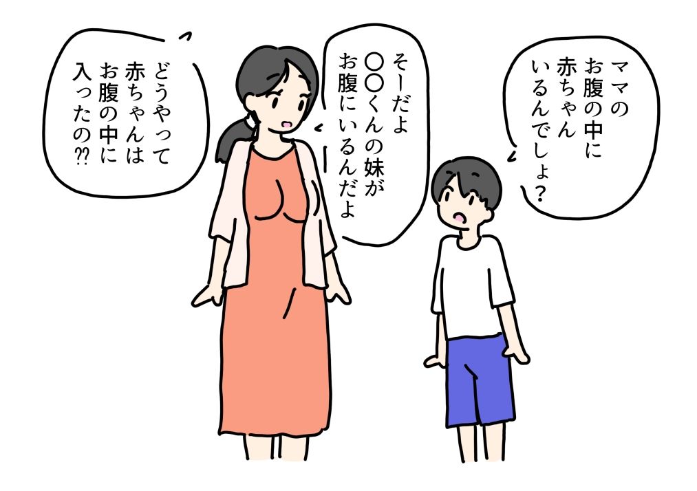 妊娠中義理の息子と中出しセックスしちゃう義母の話_3