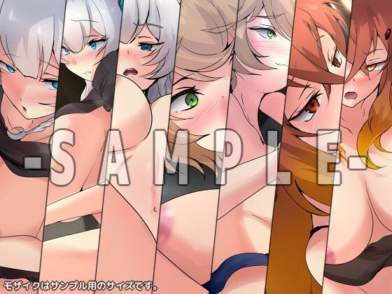 サンプル画像2:片田舎-聖剣-の性譚2(Dressing＋Party) [d_592315]