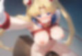 調教サレて堕チルまで スーパーセー○ームーン