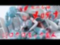 光の女神メロディナ総集編その3
