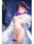 調教サレて堕チルまで セー○ーサターン