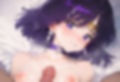 調教サレて堕チルまで セー○ーサターン