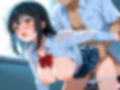 性欲まみれ  巨乳妹ver.