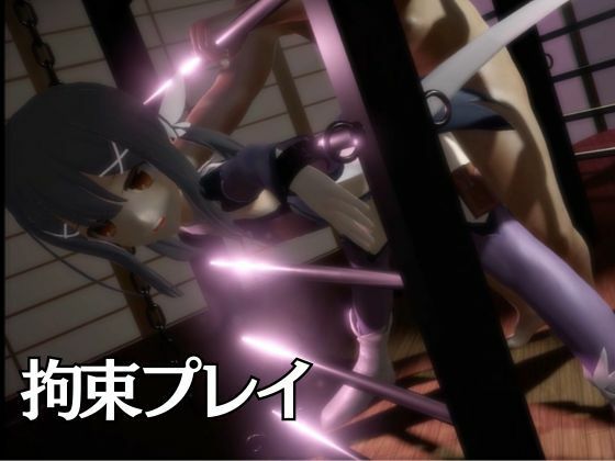 サンプル画像5:【誕生日前記念】プリズマ☆イリヤ美遊を調教しちゃう動画総集編【5本】(異世界転生) [d_592363]