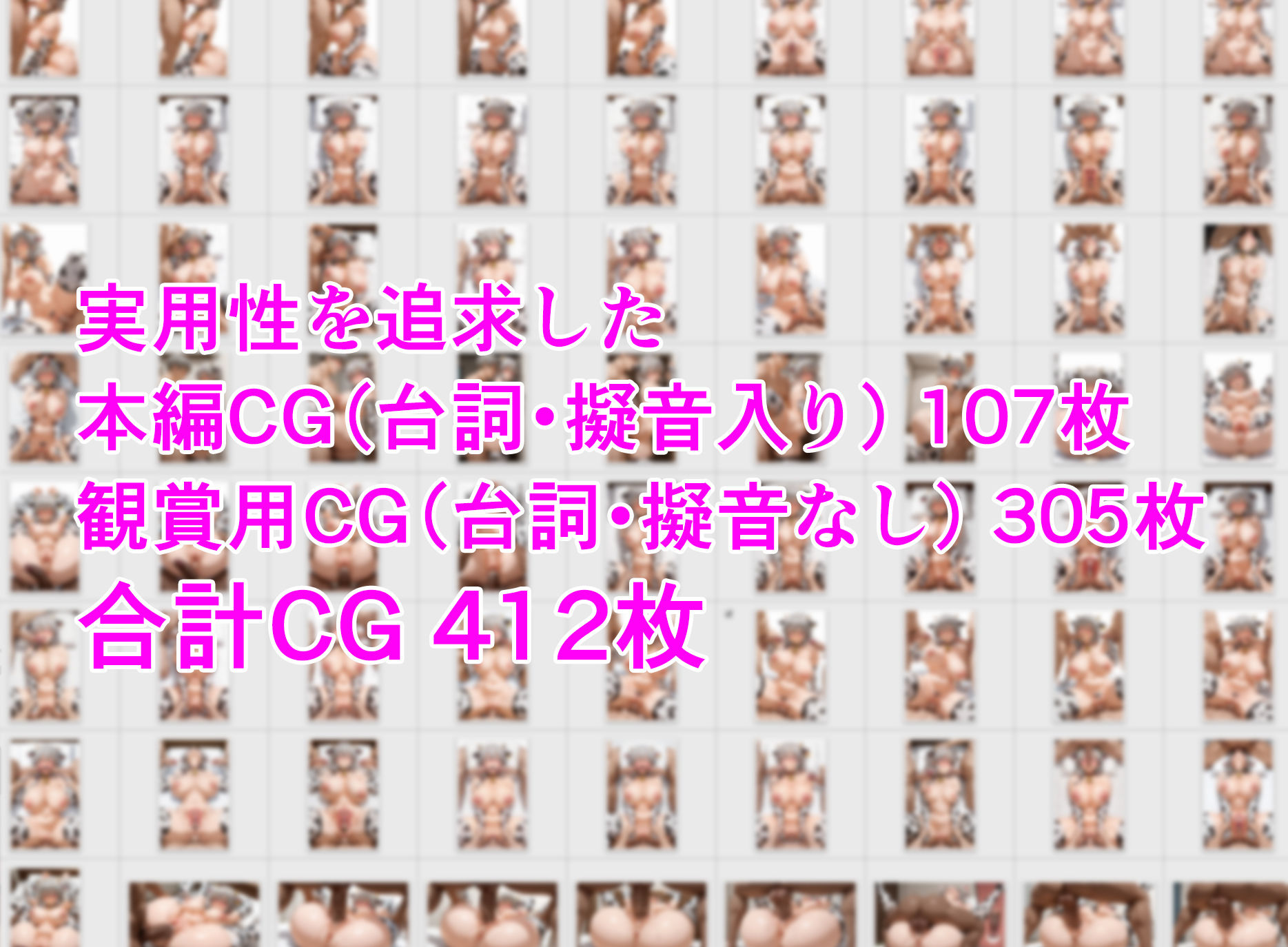 宇崎月 旦那様の眼の前でハーレムNTR快楽堕ち2 画像5