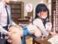 【セリフ入有:4K×500枚】性処理特区〜Hなアルバイト・司書編〜