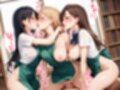 【セリフ入有:4K×500枚】性処理特区〜Hなアルバイト・司書編〜