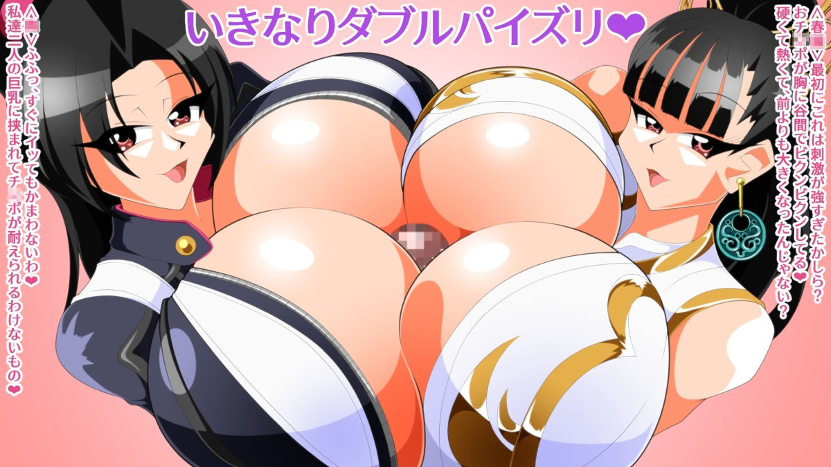 サンプル画像1:柔激13(カイマン) [d_592428]