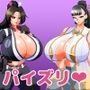 柔激13