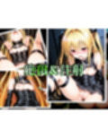 悲惨すぎるヤ◯の一日〜前編〜