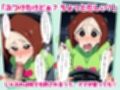 クレヨン人妻みっちー ぶつけてしゃぶってハメられて〜謝罪はお口と膣で済ませます