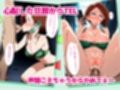 クレヨン人妻みっちー ぶつけてしゃぶってハメられて〜謝罪はお口と膣で済ませます