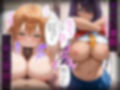 洗脳師 一騎〇千編（セリフあり）