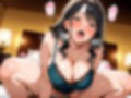 僕は大好きな妻が寝取られてるのをまだ知らない