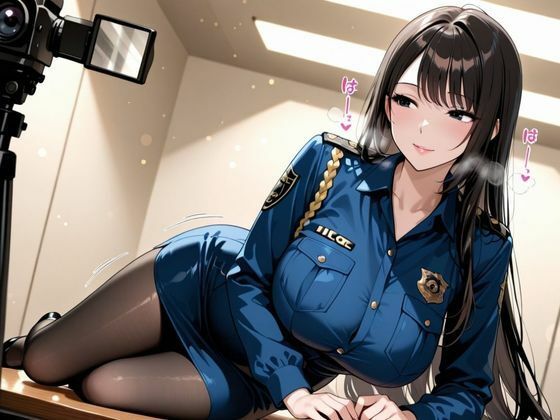 人妻ポリス 〜パンスト密着捜査〜【500枚】 画像2