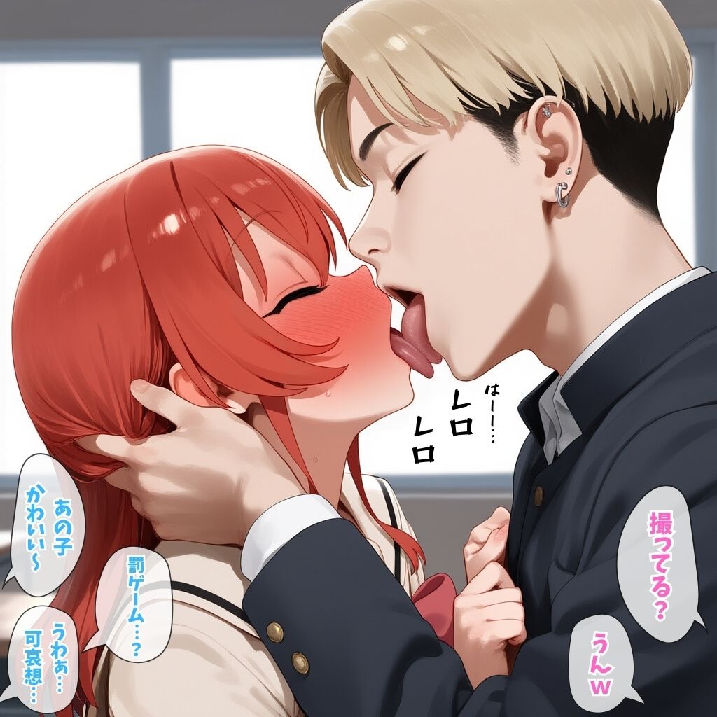 サンプル画像5:ぼっちちゃん「喜多さん元気ない…どうしたんだろ…」(ふみっくす) [d_592539]