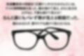 透視の力