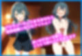 クンニできらめくトップアイドル。 月村手〇