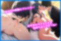 クンニできらめくトップアイドル。 月村手〇
