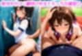汗だく陸上部の妹が生意気なのでわからせセックス！汁大量ぬるぬるおまんこに種付け