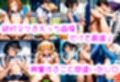 汗だく陸上部の妹が生意気なのでわからせセックス！汁大量ぬるぬるおまんこに種付け