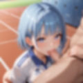 学園性活！クールダウンに手伝って！陸上部 vol.6【運動着美少女の厳選CG300枚収録】