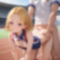 学園性活！クールダウンに手伝って！陸上部 vol.6【運動着美少女の厳選CG300枚収録】