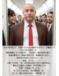 催淫洗脳    欲しがりいじめっ子懲罰