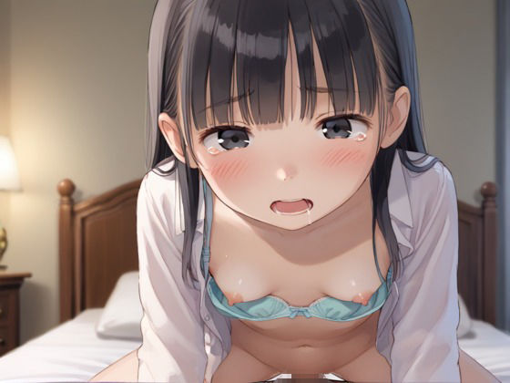 見て挿れて  ちっぱい娘の日常  〜目隠しされたまま  されるがまま〜5