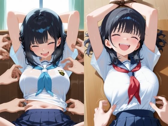 快楽堕ちした幼馴染の絶倫マ〇コで精液枯れるまでやりまくり10