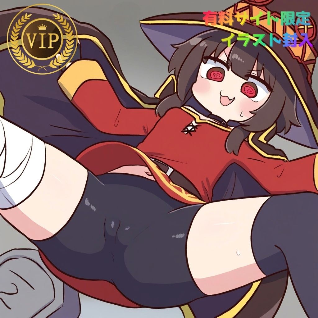 【最新流行26キャラ】厳選された至極のuryyyエロ作品集【14月上旬】画像no.2
