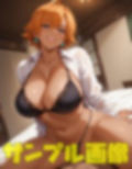 潜入捜査  黒ギャル対魔忍