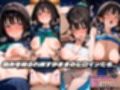大キラいなヤツに弱みを握られた結果、おチ〇ポとおマ〇コの相性が良すぎて生ハメ許しちゃいました。【たきな＆千束 編】