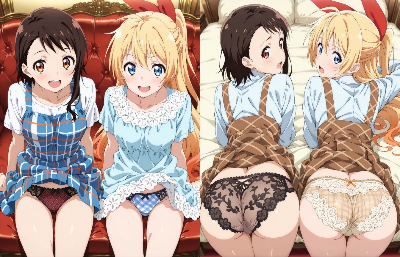 ニ◯コイのパンツ 画像3