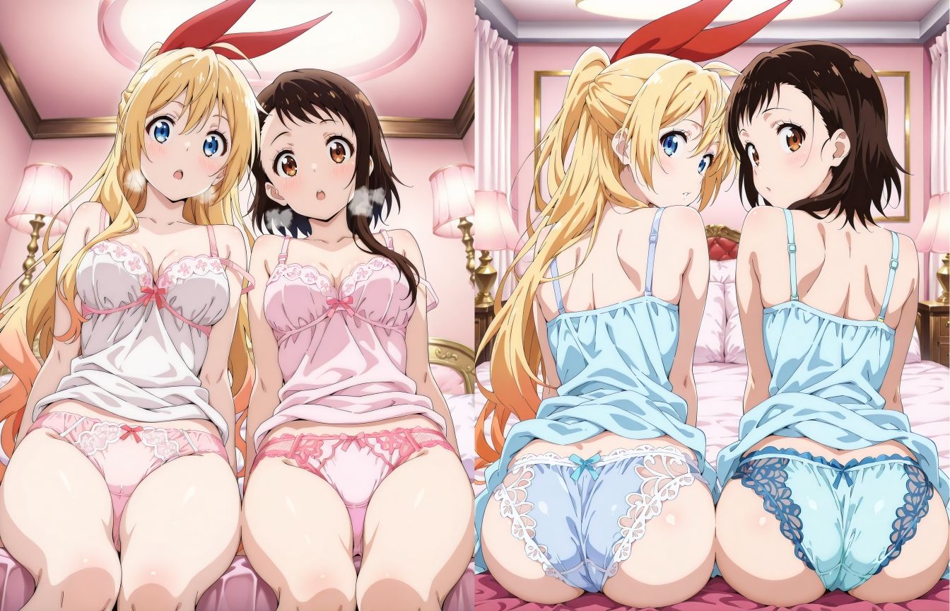 ニ◯コイのパンツ 画像4