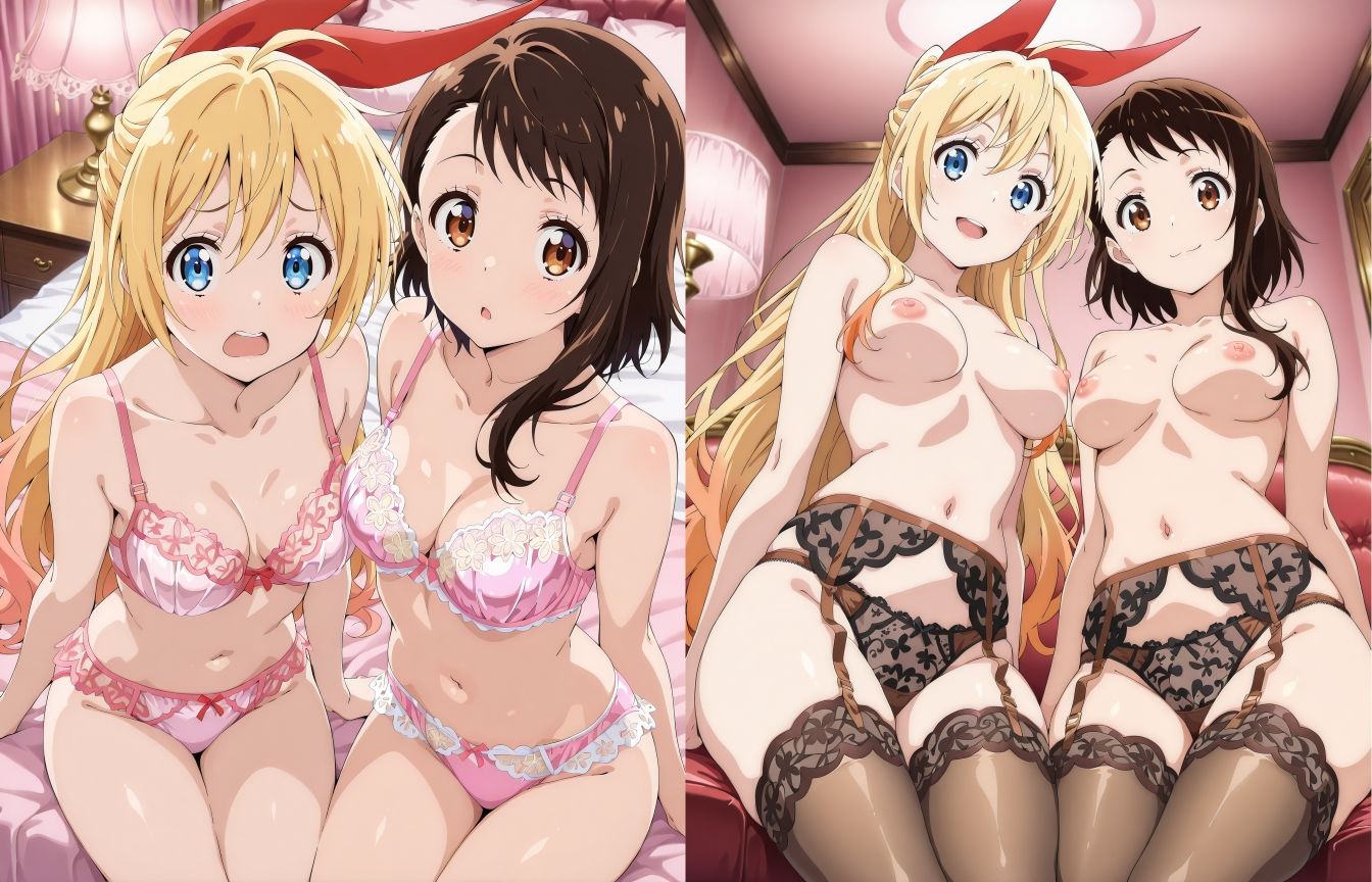 ニ◯コイのパンツ 画像5