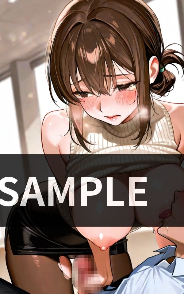 巨乳の社長秘書の 弱みに付け込んで 一生奴●確定w 画像3